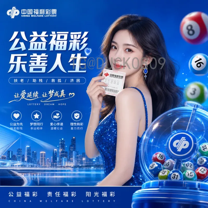 美国2026世界杯阵容前瞻：年轻一代能否创造历史？